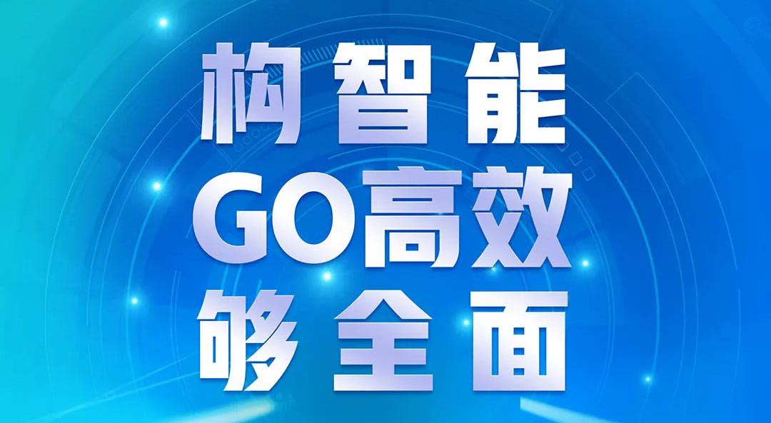 澤亨產(chǎn)品丨NR01立式線 一舉實(shí)現(xiàn)智能、高效、節(jié)能鋁型材涂裝生產(chǎn)！