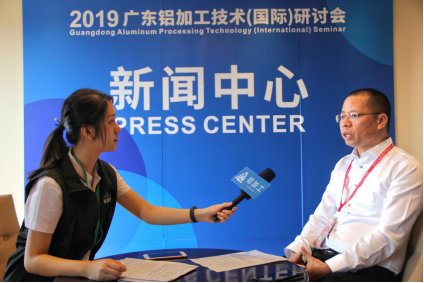 鋁加網(wǎng)專訪澤亨實業(yè)林國正丨無懼挑戰(zhàn)，迎接2020新機遇