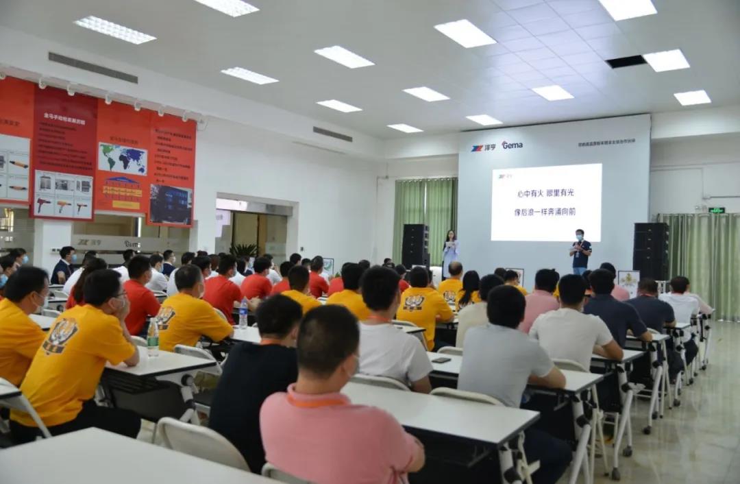 擁抱變化 與你同行|記澤亨五月分享會(huì)順利舉行